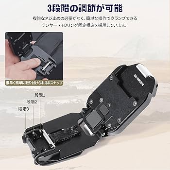 Ulanzi F38バックパックストラップクリップ カメラホルスターV2 新品 Amazon.co.jp: Ulanzi F38バックパックストラップクリップ